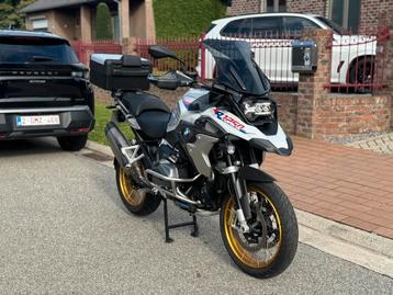 Bmw R1250 GS (2021) RALLYE beschikbaar voor biedingen