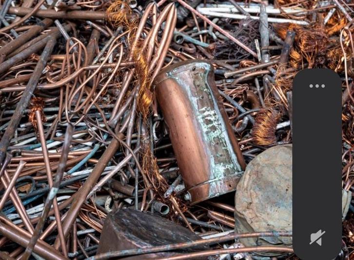 Bonjour, je recherche des métaux non-ferreux (cuivre, alumin, Immo, Nieuwbouwprojecten