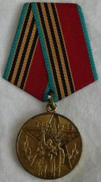 Medaille 40 Yrs Victory Great Patriotic War 1941–1945, 1985., Verzamelen, Ophalen of Verzenden, Overige soorten, Lintje, Medaille of Wings