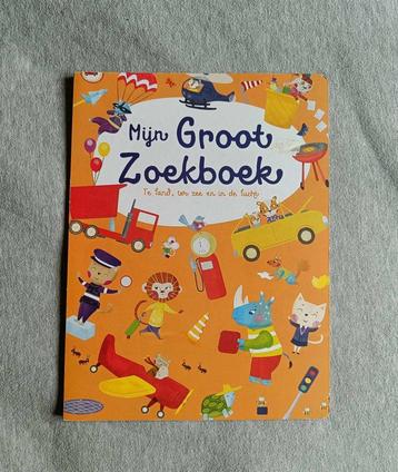 Boek - Mijn groot zoekboek - land, zee en in de lucht  - €4 beschikbaar voor biedingen