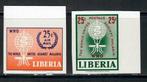 Liberia yvertnrs.: 380 + ar133 ongetand postfris, Overige landen, Verzenden, Postfris