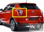 Achterlicht links LED SsangYong Tivoli 2015-2019 8360135000, Auto-onderdelen, Ophalen of Verzenden, Nieuw, Ssangyong