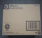 SH Figuarts Majin Vegeta Event exclusive, Ophalen of Verzenden, Nieuw