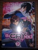 Manga : s-CRY-ed : tome 1, CD & DVD, Envoi