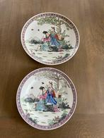 Chinese antieke boorden, Ophalen