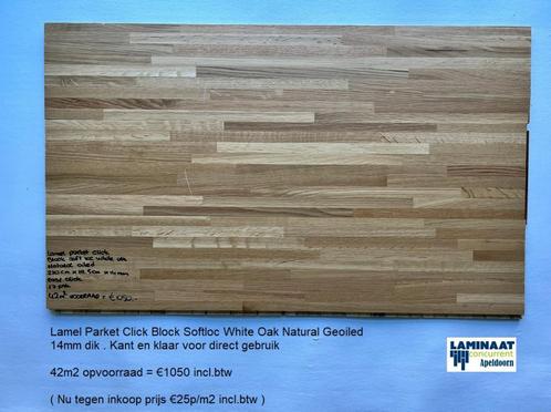 42m2 Lamel Parket Softloc White Oak Naturaal Oiled = €1050, Huis en Inrichting, Stoffering | Vloerbedekking, Nieuw, Parket, Crème