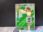 Pidgeotto pokemon card full art, Hobby en Vrije tijd, Verzamelkaartspellen | Pokémon, Ophalen of Verzenden, Nieuw, Losse kaart