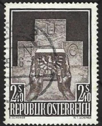 1 Postzegel Verenigde Naties Oostenrijk 1956 beschikbaar voor biedingen
