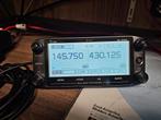 Icom id 5100 E, Telecommunicatie, Zenders en Ontvangers, Ophalen of Verzenden, Zo goed als nieuw, Zender en Ontvanger