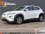 Hyundai Kona EV Comfort 64 kWh | € 11.850,- NETTO! | Climate, Auto's, Hyundai, Automaat, Overige modellen, Wit, SUV of Terreinwagen