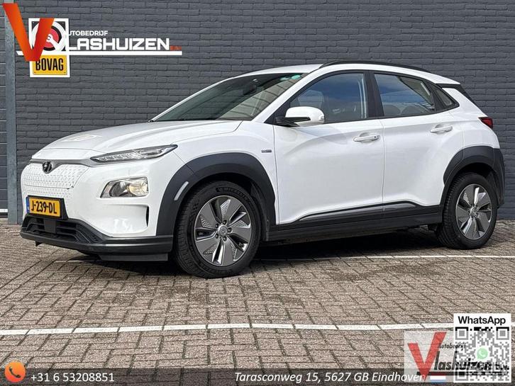 Hyundai Kona EV Comfort 64 kWh | € 11.850,- NETTO! | Climate, Auto's, Hyundai, Bedrijf, Overige modellen, ABS, Adaptive Cruise Control