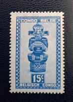 Timbre OBP 278 du Congo belge (*), Enlèvement ou Envoi, Sans gomme