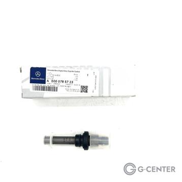 Mercedes-Benz Injector A0000785723 NIEUW  beschikbaar voor biedingen
