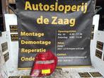 Achterlicht rechts van een BMW 1-Serie, Ophalen of Verzenden, 3 maanden garantie, Gebruikt, BMW