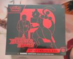 Etb sealed destined rivals, Ophalen, Nieuw
