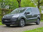 Citroën berlingo 1.6hdi *2018*camera*navigatie*weinig km, Auto's, Te koop, Zilver of Grijs, Cruise Control, 73 kW