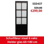 OUTLET stalen deur | schuifdeur | industriële deur | staal, Ophalen, Glas, Binnendeur, Nieuw