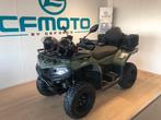 CF MOTO QUAD CFORCE 450 L7 +gratis€700 accessoires, 400 cc, Meer dan 35 kW, 1 cilinder