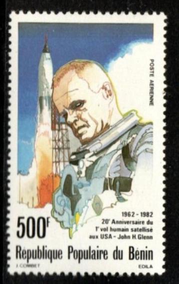 BÉNIN :1982: Y.PA302: Premier vol humain satellisé américain beschikbaar voor biedingen