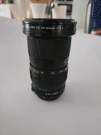 Canon FD 35-105 mm f/3,5, Enlèvement