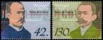 AZOREN 1995-99 Uitgaves Los Te Koop, Postfris (zie lijst)., Verzenden, Portugal, Postfris