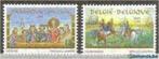 Belgie 1993 - Yvert 2491-2492 /OBP 2491/2493 - Geschied (PF), Timbres & Monnaies, Timbres | Europe | Belgique, Neuf, Envoi, Non oblitéré