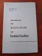 Belgisch Leger . Opleidingscursussen., Ophalen of Verzenden, Landmacht, Boek of Tijdschrift