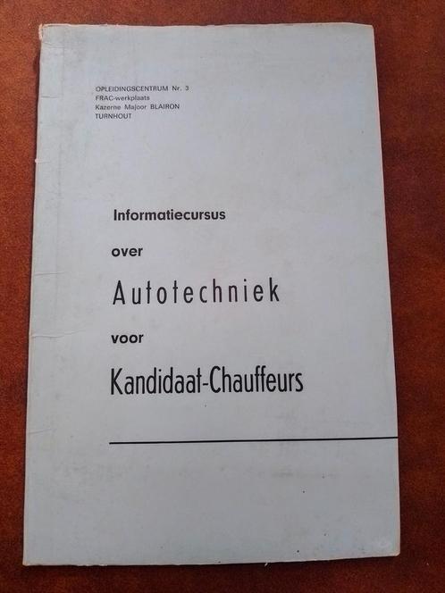Belgisch Leger . Opleidingscursussen., Verzamelen, Militaria | Algemeen, Landmacht, Boek of Tijdschrift, Ophalen of Verzenden