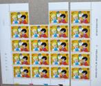 postzegels Jommeke 1997, Postzegels en Munten, Ophalen of Verzenden, Postfris
