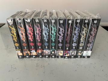 Tenjo Tenge 1-11 Complete Engelse Manga OOP beschikbaar voor biedingen