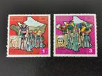 Equatoriaal Guinea 1973 - wielrennen - Tour de France **, Postzegels en Munten, Postzegels | Afrika, Ophalen of Verzenden, Overige landen