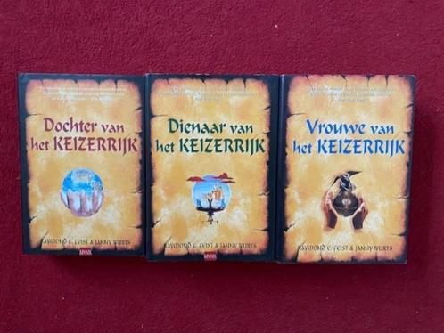 RAYMOND FEIST DE KEIZERRIJK TRILOGIE IN GOEDE STAAT ,HARDCOV, Boeken, Fantasy, Verzenden
