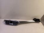 KACHEL BED. PANEEL 3 serie Touring (G21) (9493012|9855407), Gebruikt, BMW