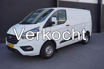 Ford Transit Custom 2.0 TDCI EURO 6 - Airco - Cruise -  Trek beschikbaar voor biedingen