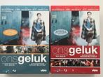 VTM - Ons Geluk Compleet (Veerle Dobbelaere, Chris Lomme...), Cd's en Dvd's, Dvd's | Tv en Series, Gebruikt, Alle leeftijden, Boxset