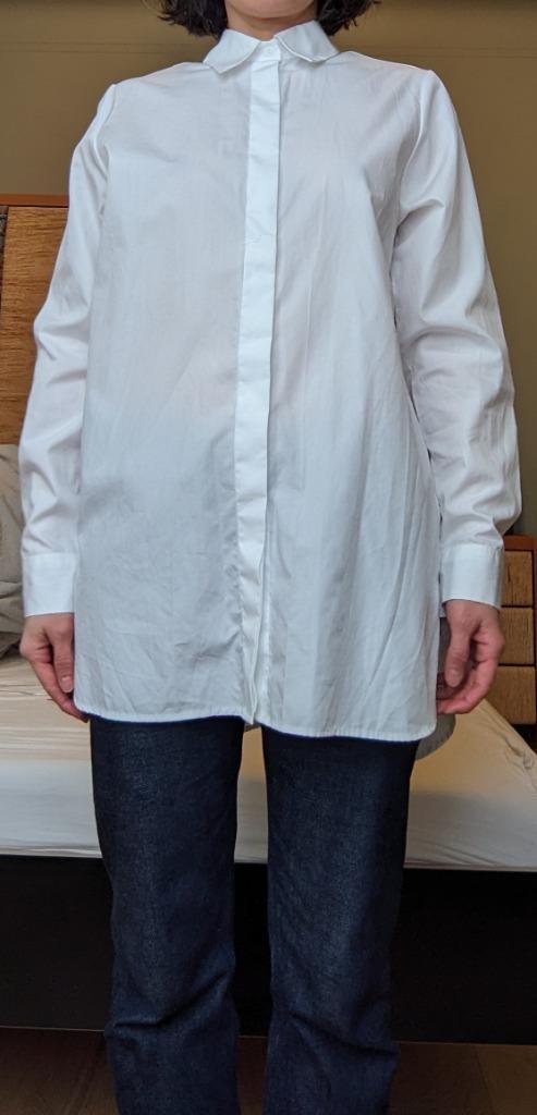 Dames lang wit popeline overhemd Seidensticker maat 34, Kleding | Dames, Blouses en Tunieken, Zo goed als nieuw, Maat 34 (XS) of kleiner