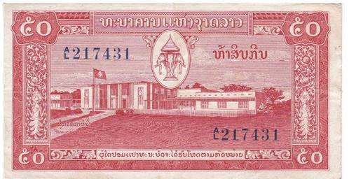 Laos, 50 kips, 1957, Timbres & Monnaies, Billets de banque | Asie, Billets en vrac, Asie du Sud Est, Envoi