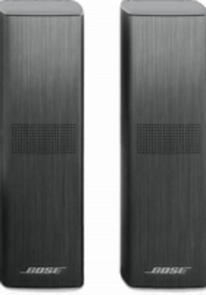 Bose surround speakers 700 NIEUW, Audio, Tv en Foto, Home Cinema-sets, Nieuw, Overige spelers, 5.1-systeem, 70 watt of meer, Overige merken