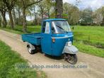 Piaggio Ape P501 Vespa Oldtimer Tuktuk Foodtruck 50 vintage, Motoren, Motoren | Oldtimers, Overig, 190 cc, 1 cilinder, 11 kW of minder