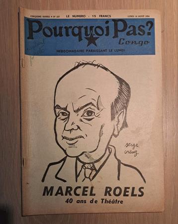 Zeer zeldzame krant „Why Not? Congo „" 1954 "” pub Sabena” beschikbaar voor biedingen