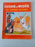 Suske en Wiske, herdruk., Gelezen, Willy Vandersteen, Eén stripboek, Ophalen of Verzenden