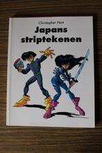 Christopher Hart - Japans striptekenen, Ophalen of Verzenden, Gebruikt, Boek of Gids