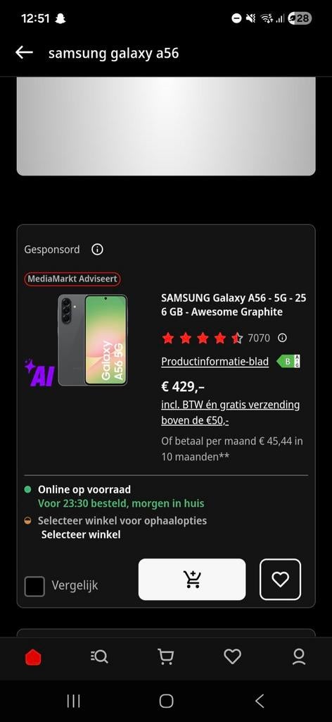 Te ruil !! Lees goed !, Zwart, Nieuw, Zonder simlock, Ophalen