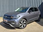 ✔VW T-Cross 1.0TSI Style 2023 Euro6❕ 37 000 km ❗, Autos, Volkswagen, Argent ou Gris, Entreprise, Boîte manuelle, Noir