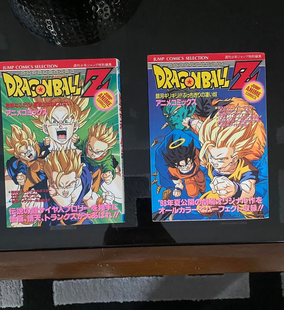 Jump comics dbz tres bon etat, Comics, Enlèvement ou Envoi, Comme neuf