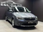 Skoda Roomster Roomster 1.6 CR TDi *12 mois de garantie*, 105 ch, Entreprise, Boîte manuelle, Roomster