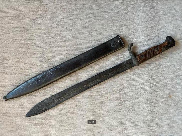 wo1 - Duitse Butcher bajonet met schede - Richard H Solingen, Verzamelen, Militaria | Algemeen, Landmacht, Mes of Dolk, Ophalen of Verzenden