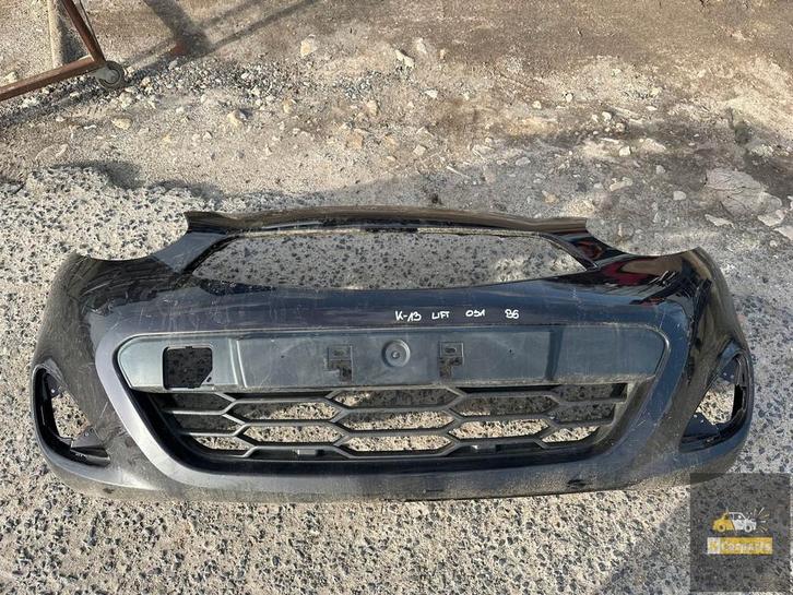 Pare-chocs avant relevable Nissan Micra K13, Autos : Pièces & Accessoires, Carrosserie & Tôlerie, Pare-chocs, Nissan, Utilisé