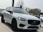 Volvo XC60 2.0 B4 MHEV TOIT PANO DISTRO CAMERA NAVI FULL OP., Auto's, 197 pk, Gebruikt, 4 cilinders, 1969 cc