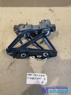 OPEL INSIGNIA A Motorkap scharnier set, Auto-onderdelen, Gebruikt, Opel Automobile GmbH, Kontakt@opel-infoservice.de, Opel